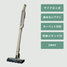 SHARP (シャープ) RACTIVE Air スティッククリーナー 【アドバンス