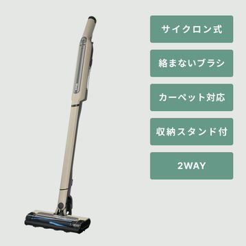 Shark (シャーク) EVOPOWER SYSTEM  2WAY スティッククリーナー