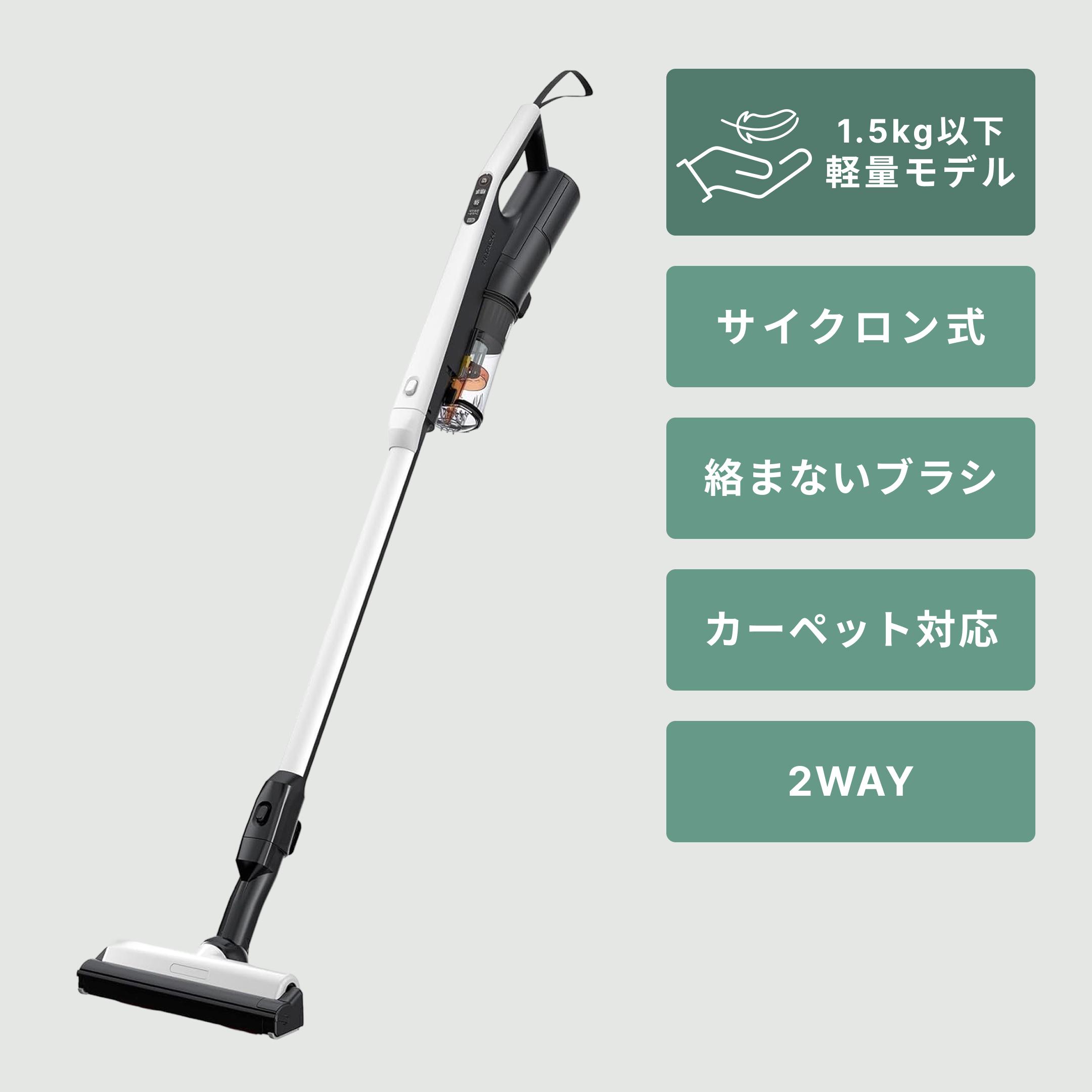 ☆ただいま値下げ中☆SHARP Ractive Air スティッククリーナー SHARP (シャープ) RACTIVE Air POWER スティッククリーナー EC-PR9
