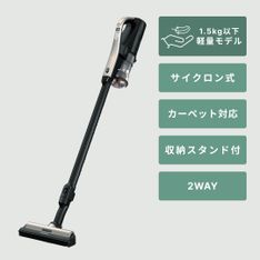 Dyson (ダイソン) MICRO スティッククリーナー SV21 FF Dyson
