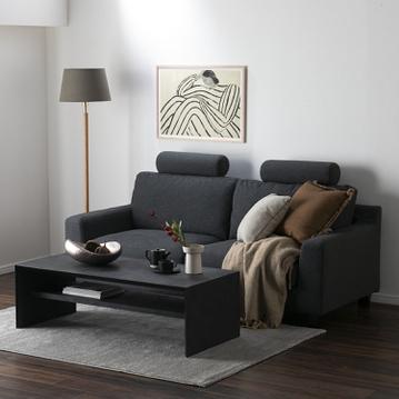 Monista ヘッドレスト付きソファ