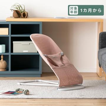 Baby Bjorn バランス ソフト バウンサー メッシュタイプ