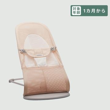 Baby Bjorn バランス ソフト バウンサー メッシュタイプ