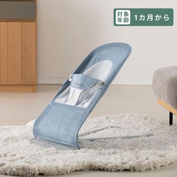 Baby Bjorn バランス ソフト バウンサー メッシュタイプ