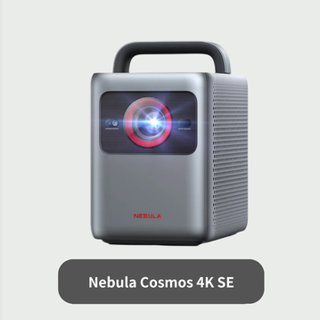 Nebula Cosmos 4K SE ホームプロジェクター