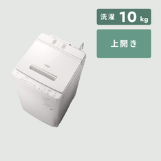 SHARP（シャープ）全自動洗濯機 からみ抑えモデル【洗濯7㎏】 洗濯7kg