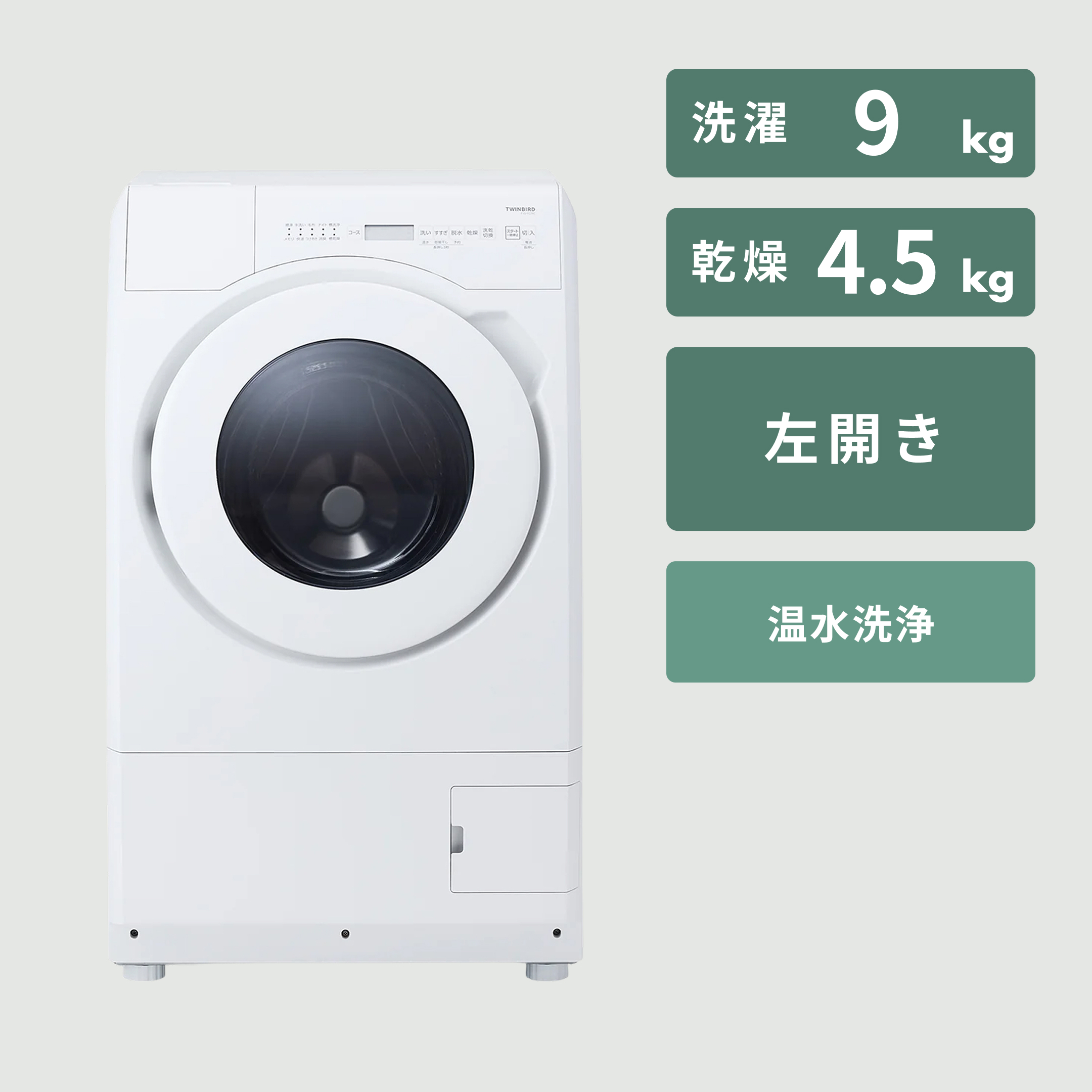 Panasonic（パナソニック）全自動縦型洗濯機【洗濯6kg】 洗濯:6kg