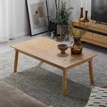 2WAY こたつテーブル