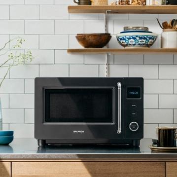 BALMUDA 単機能レンジ The Range S 