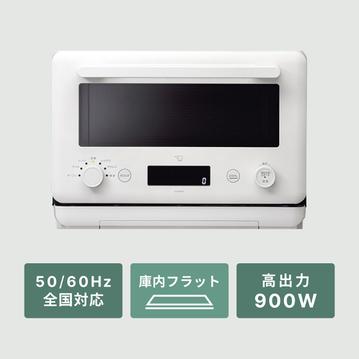 象印 EVERINO コンパクトオーブンレンジ