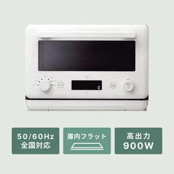 象印 EVERINO コンパクトオーブンレンジ