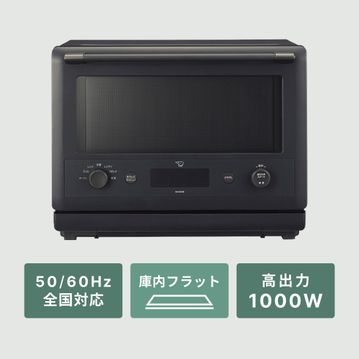 象印 とことん使える EVERINO オーブンレンジ