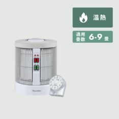 siroca 除湿機能付きポータブルクーラー W22cm×D22cm×H41.4cm siroca