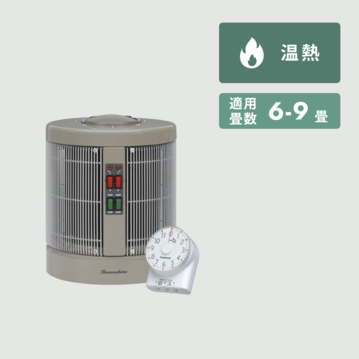 360° 遠赤外線パネルヒーター 暖話室