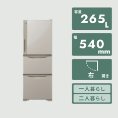 HITACHI 315L 3ドア冷凍・冷蔵庫 クリスタルドアタイプ 315L HITACHI