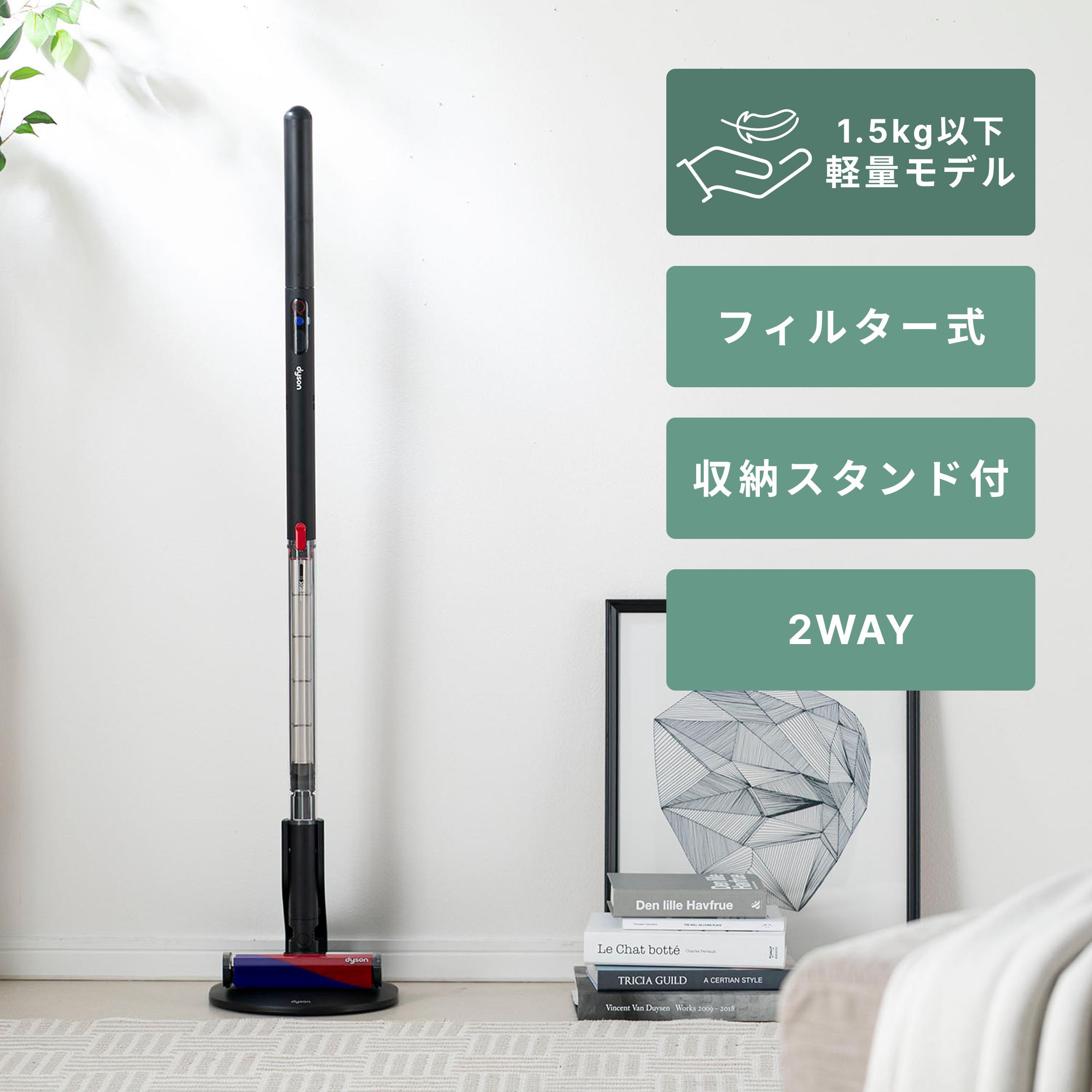 SHARP (シャープ) RACTIVE Air POWER スティッククリーナー EC-PR9