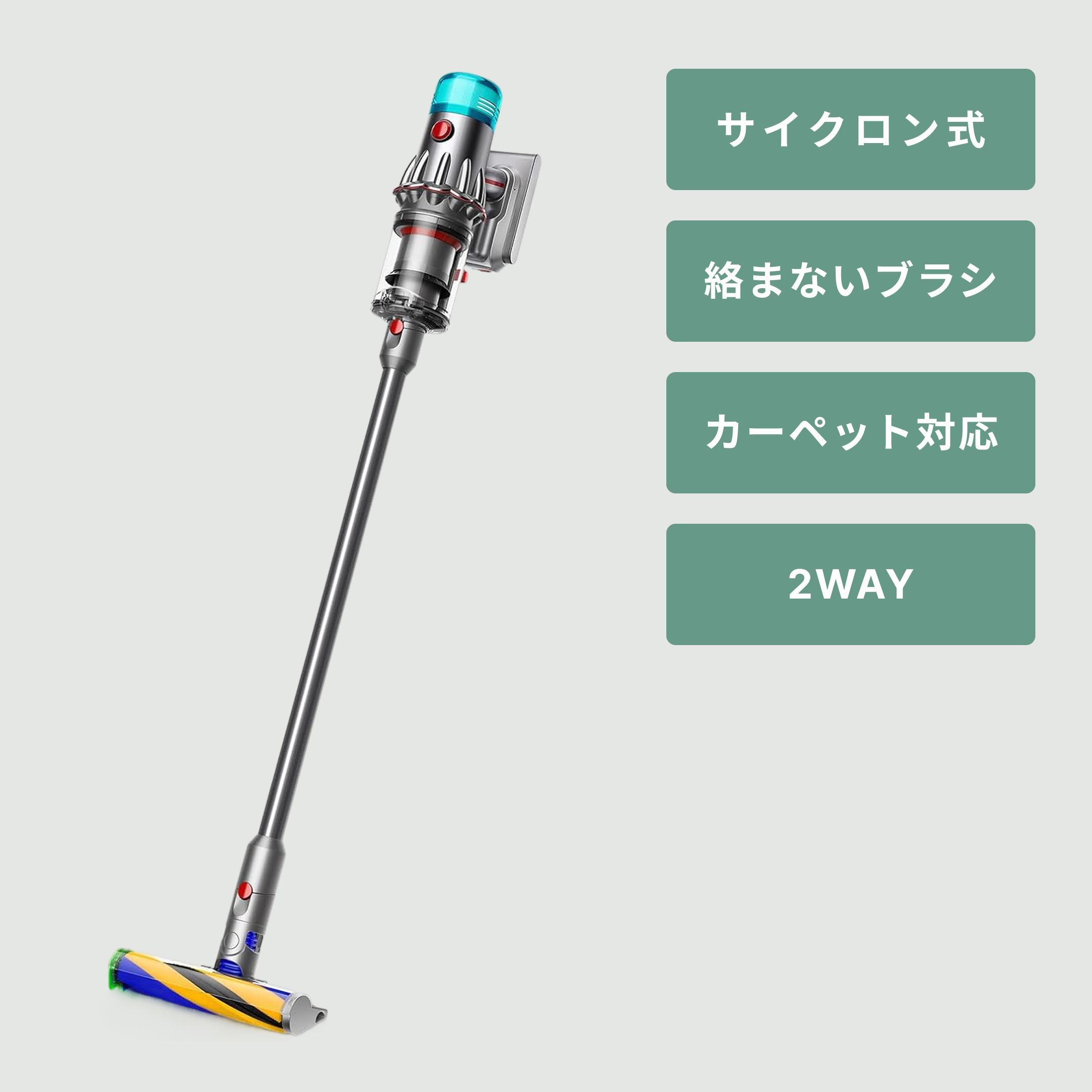 HITACHIラクかるスティック PV-BL20G 充電式掃除機 ラクかるスティック シャンパンゴールド PV-BL20G-N