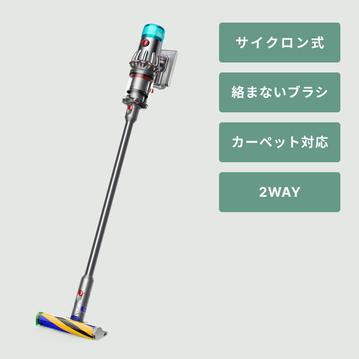Dyson (ダイソン)  V12 Detect Slim Fluffy スティッククリーナー