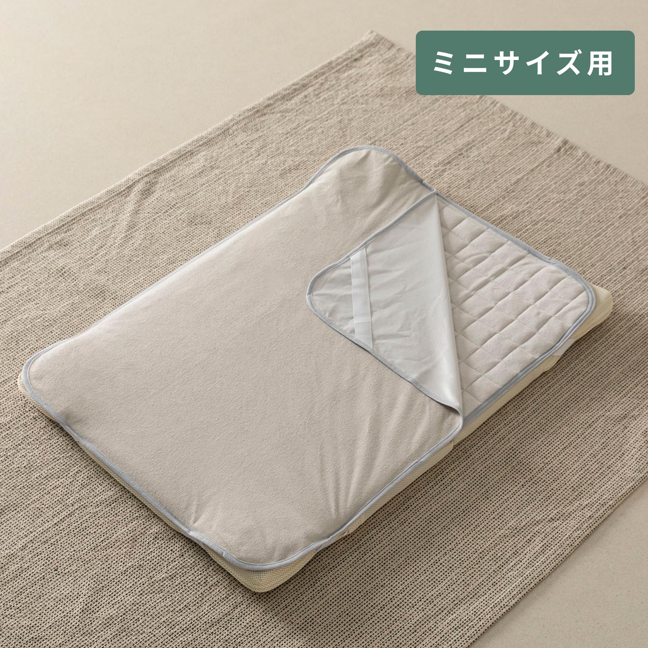 SAWABABY ステラ ベビーベッド レギュラーサイズ ハイタイプ・ツー