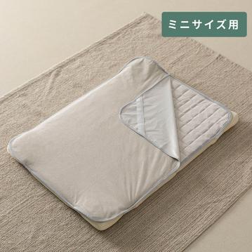 ウォッシャブル ベビーベッドマットレス