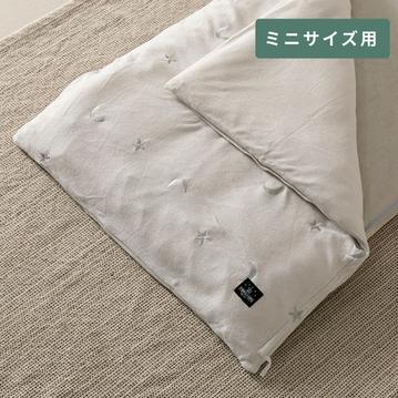 オールシーズン対応 掛けふとん