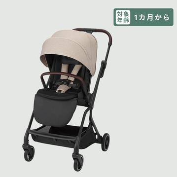 Combi auto N first BN A型ベビーカー