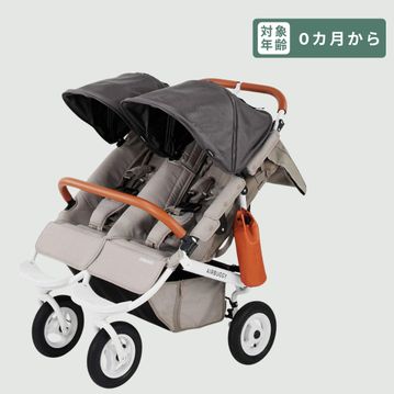 AIRBUGGY COCO DOUBLE エクストラ フロムバース A型ベビーカー
