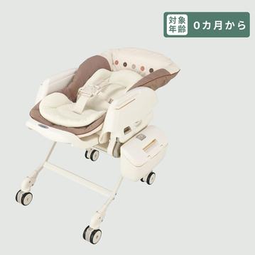 Combi ハイローベッド&チェア ネムリラ 電動タイプ AUTO SWING エッグショック BE