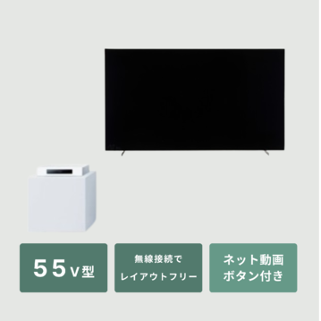 Panasonic 4K有機EL「ウォールフィットテレビ」