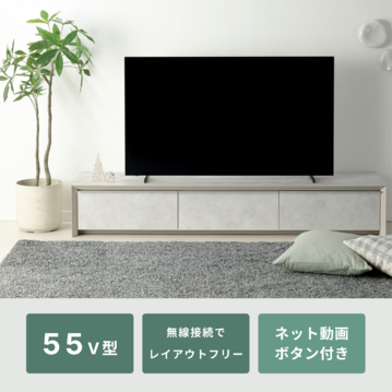 Panasonic（パナソニック） 4K有機EL「ウォールフィットテレビ」