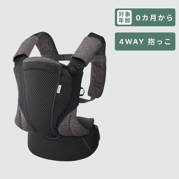 Aprica 抱っこ紐 コアラウルトラメッシュ EX