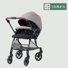 Pigeon 両対面式A型ベビーカー ランフィ RB5 幅52.5×奥行105×高さ103