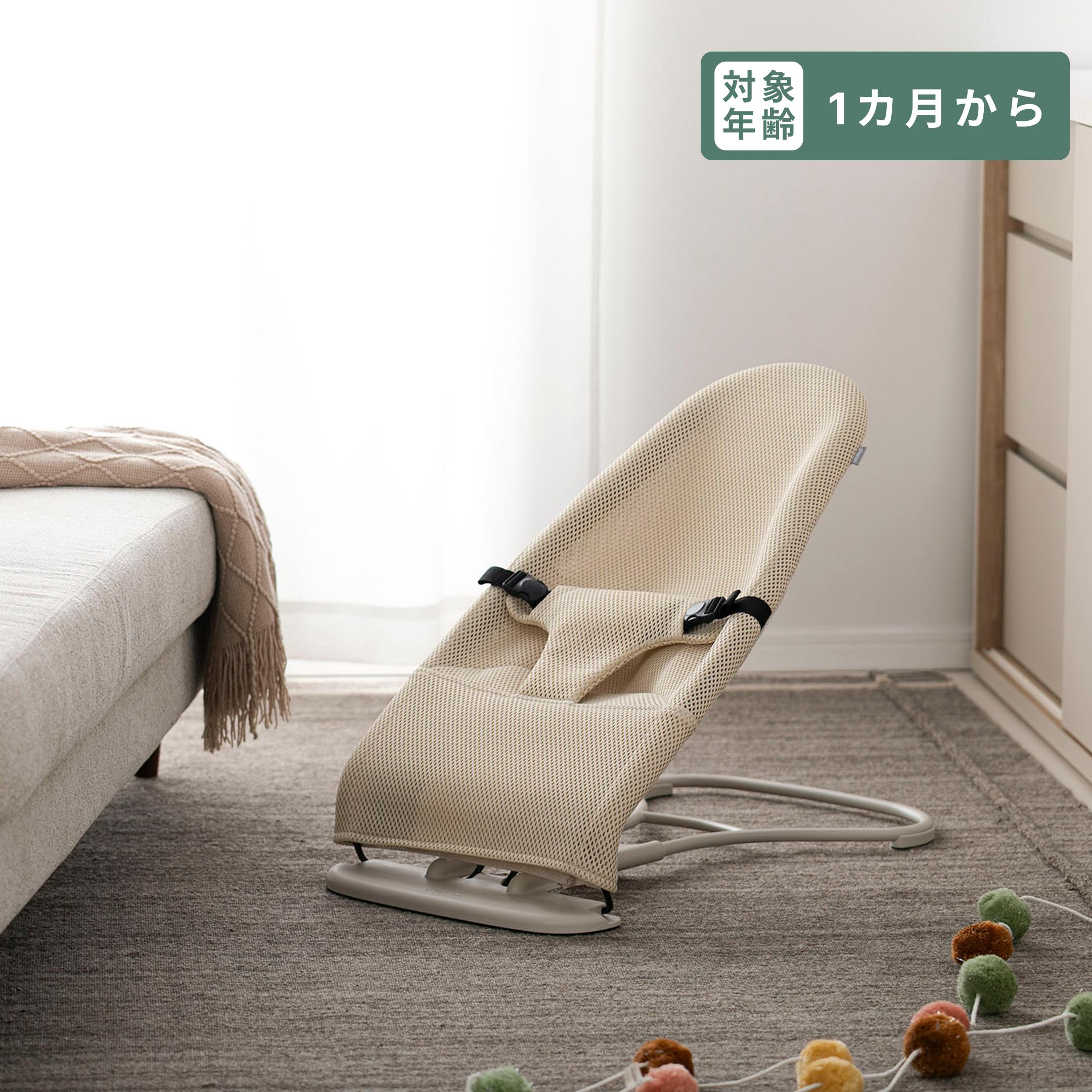 SAWABABY ステラ ベビーベッド レギュラーサイズ ハイタイプ・ツー