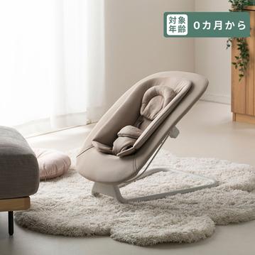 Cybex ゴールドバウンサー