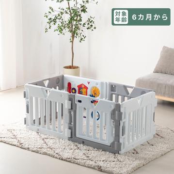 日本育児 ベビーサークル ミュージカルキッズランドDXⅡ