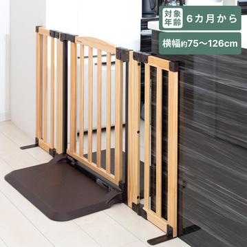 日本育児 おくだけドアーズWOODYII 