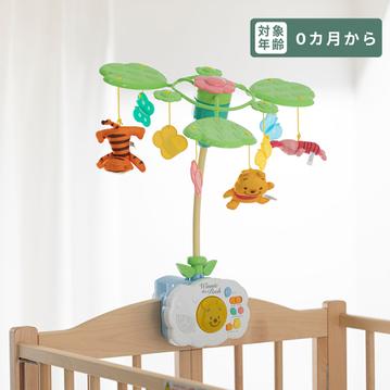 TAKARATOMY ベビーベッドメリー くまのプーさん