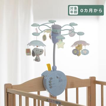 TAKARA TOMY ベビーベッドメリー スヌーピー