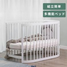 【美品❣️】サワベビー 3面スライド ミニベビーベッド ホワイト コンパクト SAWABABY コパン ベビーベッド 【国産】 ミニサイズのレンタル