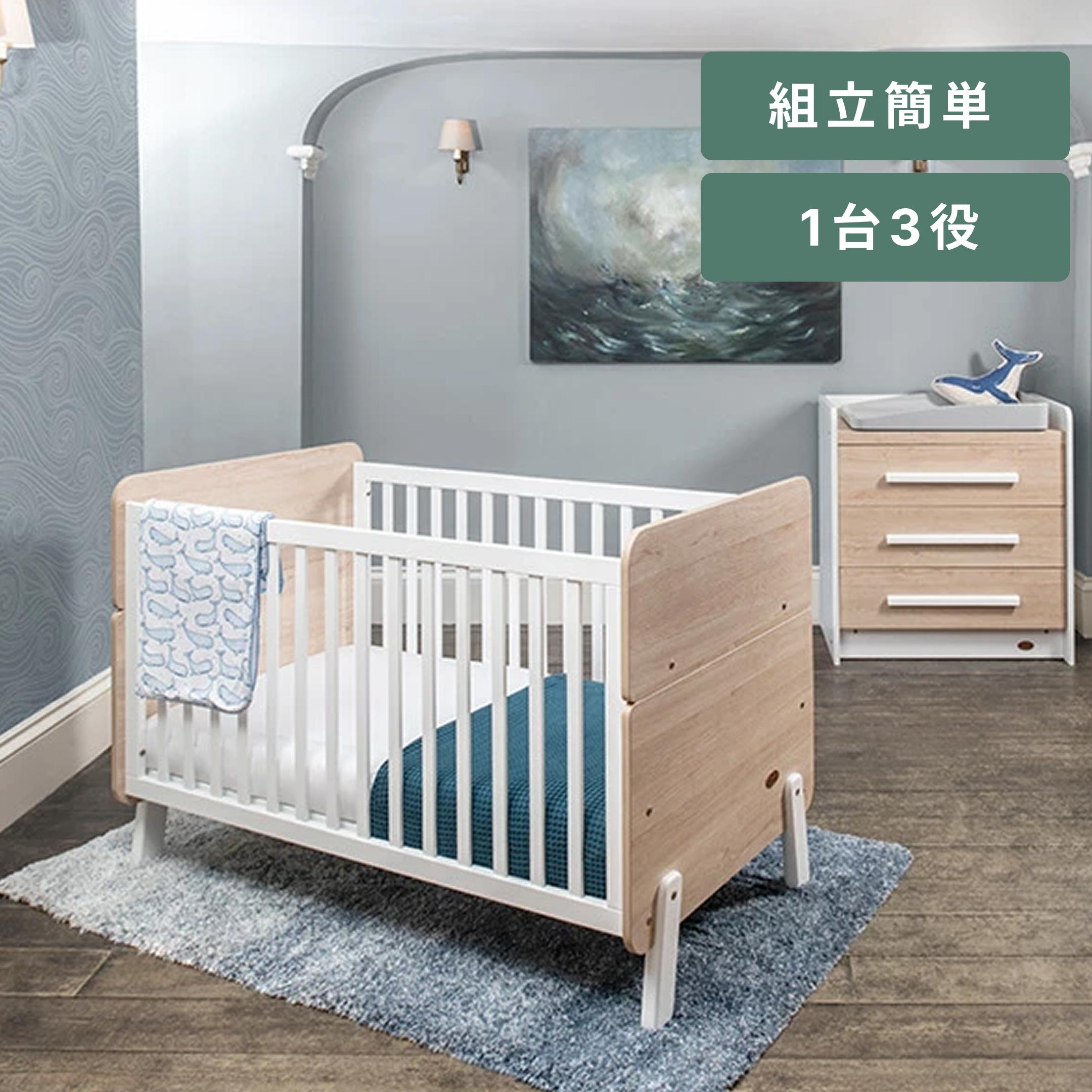 SAWABABY ステラ ベビーベッド レギュラーサイズ ハイタイプ・ツー