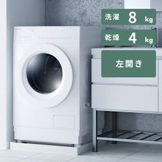 TOSHIBA 全自動縦型洗濯機 ウルトラファインバブル洗浄搭載モデル 洗濯