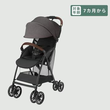 Combi アクビィ プラス B型ベビーカー 