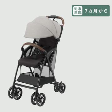 Combi アクビィ プラス B型ベビーカー 