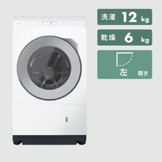 Haier 全自動洗濯機【洗濯4.5kg】 洗濯4.5kg Haier / ハイアールの
