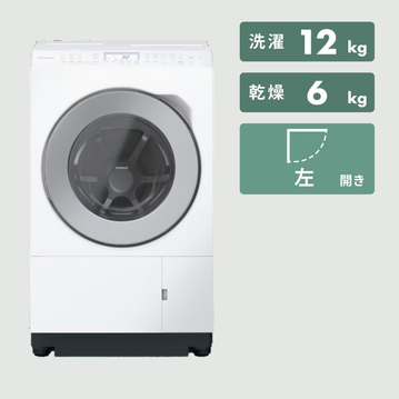 Panasonic ななめドラム洗濯乾燥機 【洗濯12kg/乾燥6kg】ヒートポンプ乾燥&スゴ落ち泡洗浄  ハイスペックタイプ