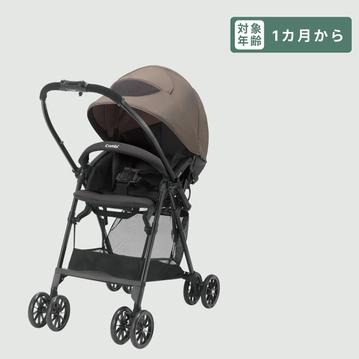 Combi スゴカルair エッグショック (MNモデル)