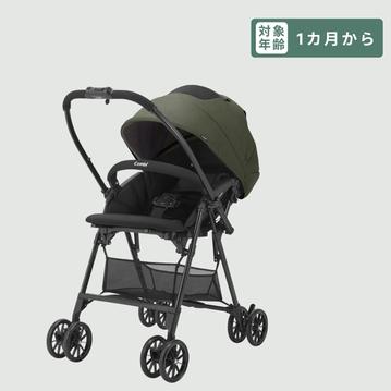 Combi スゴカルL long エッグショック (SLモデル)
