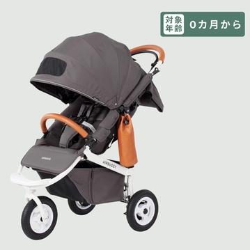 AIRBUGGY  COCO フロムバース A型ベビーカー BRAKE EX (スタンダードモデル)