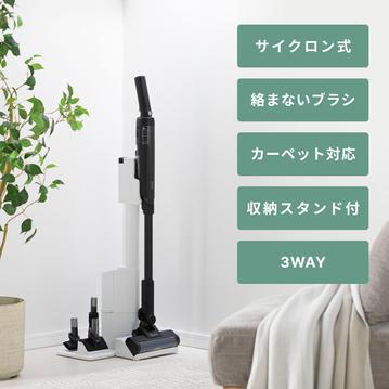 Shark (シャーク) EVOPOWER SYSTEM BOOSTプラス 2WAY スティッククリーナー