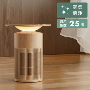 SwitchBot (スイッチボット) 空気清浄機 Table